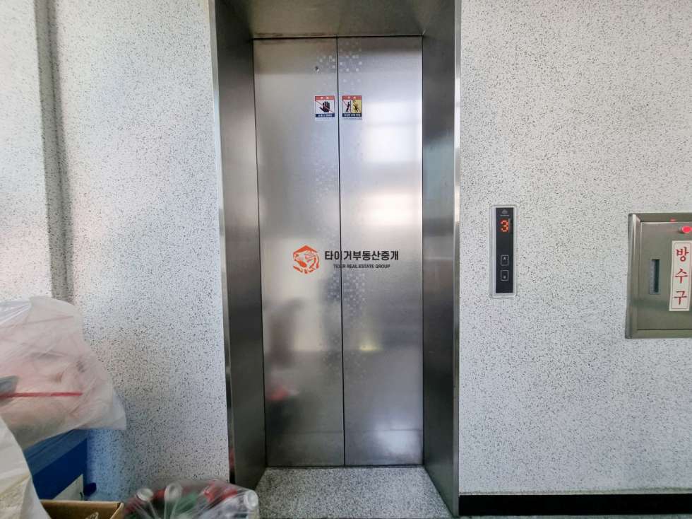 신사동 38평 사무실 | 월세 380만원 14