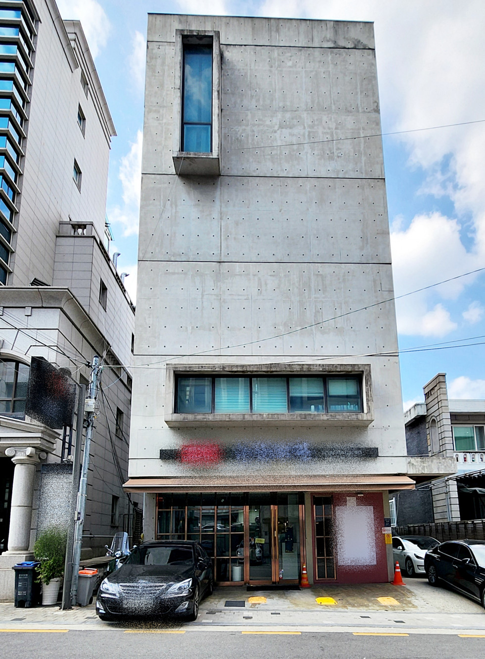 신사동 32평 사무실 | 월세 450만원 사진 9
