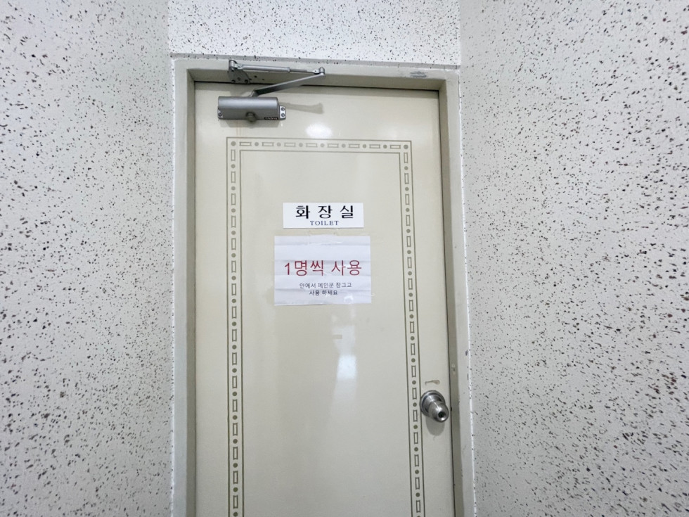 논현동 50평 사무실 | 월세 500만원 12