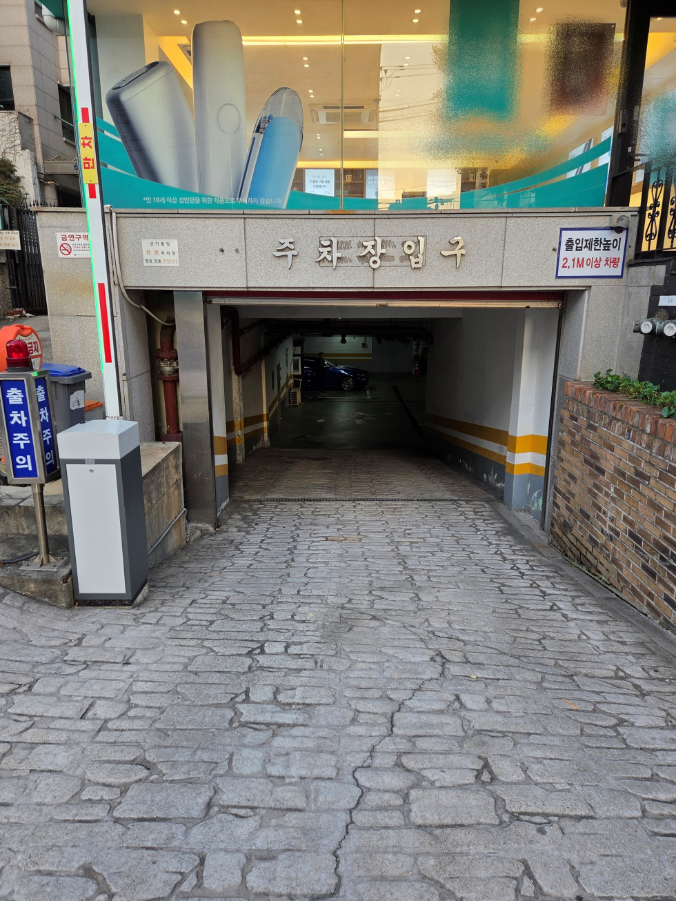 논현동 33평 사무실 | 월세 300만원 15