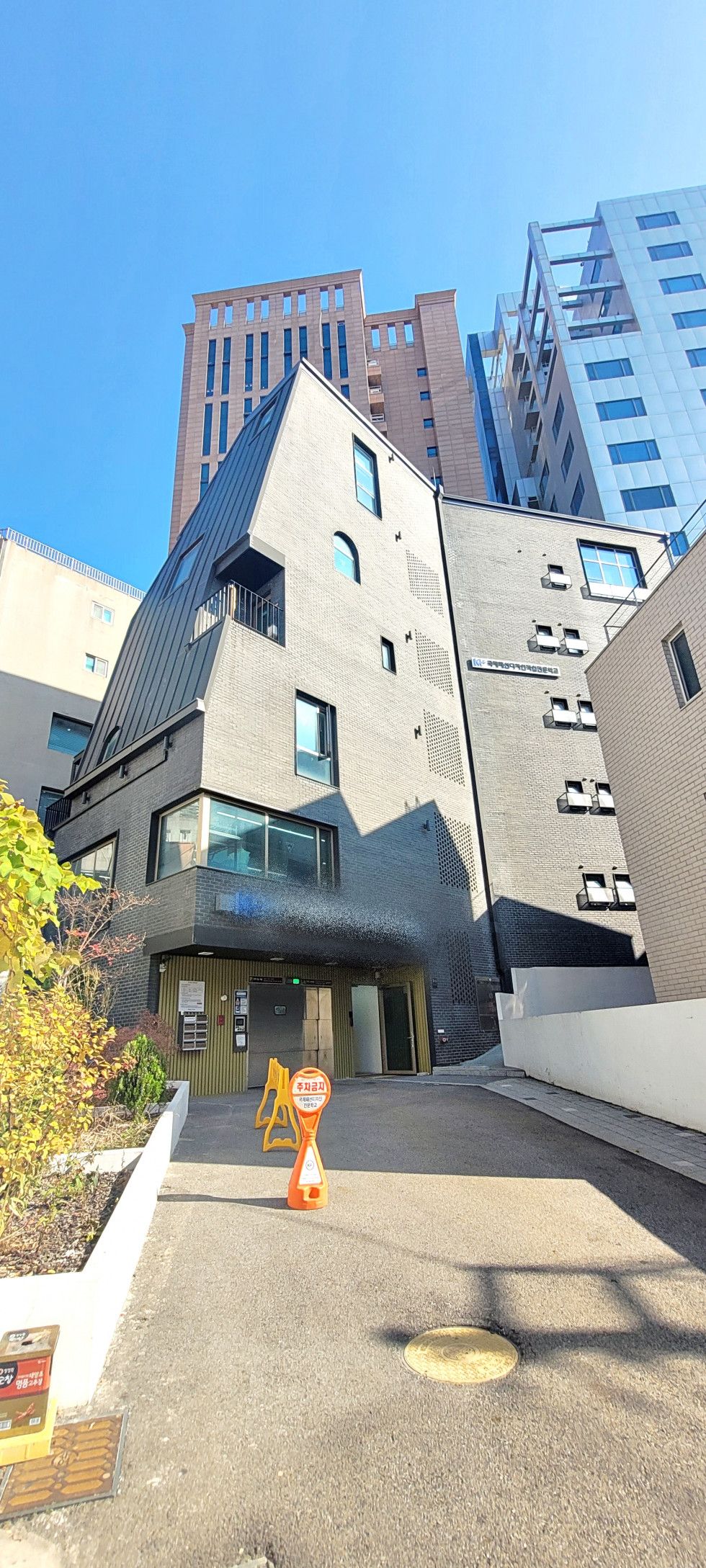 잠원동 40평 사무실 | 월세 400만원 15