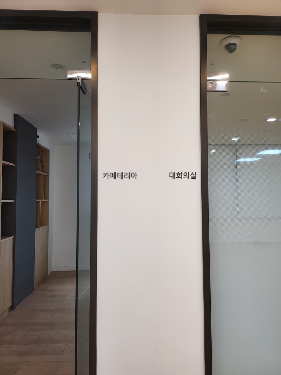 삼성동 101평 사무실 | 월세 1,200만원 사진 13