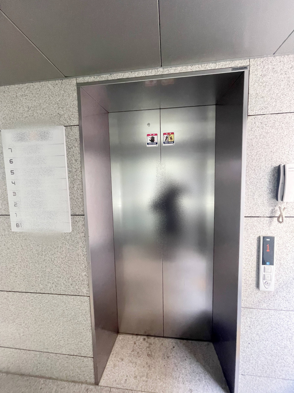역삼동 35평 사무실 | 월세 690만원 11