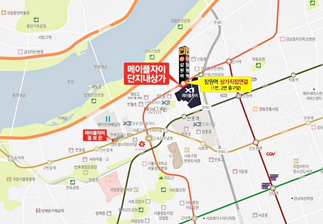 잠원동 15평 사무실 | 월세 470만원 사진 9