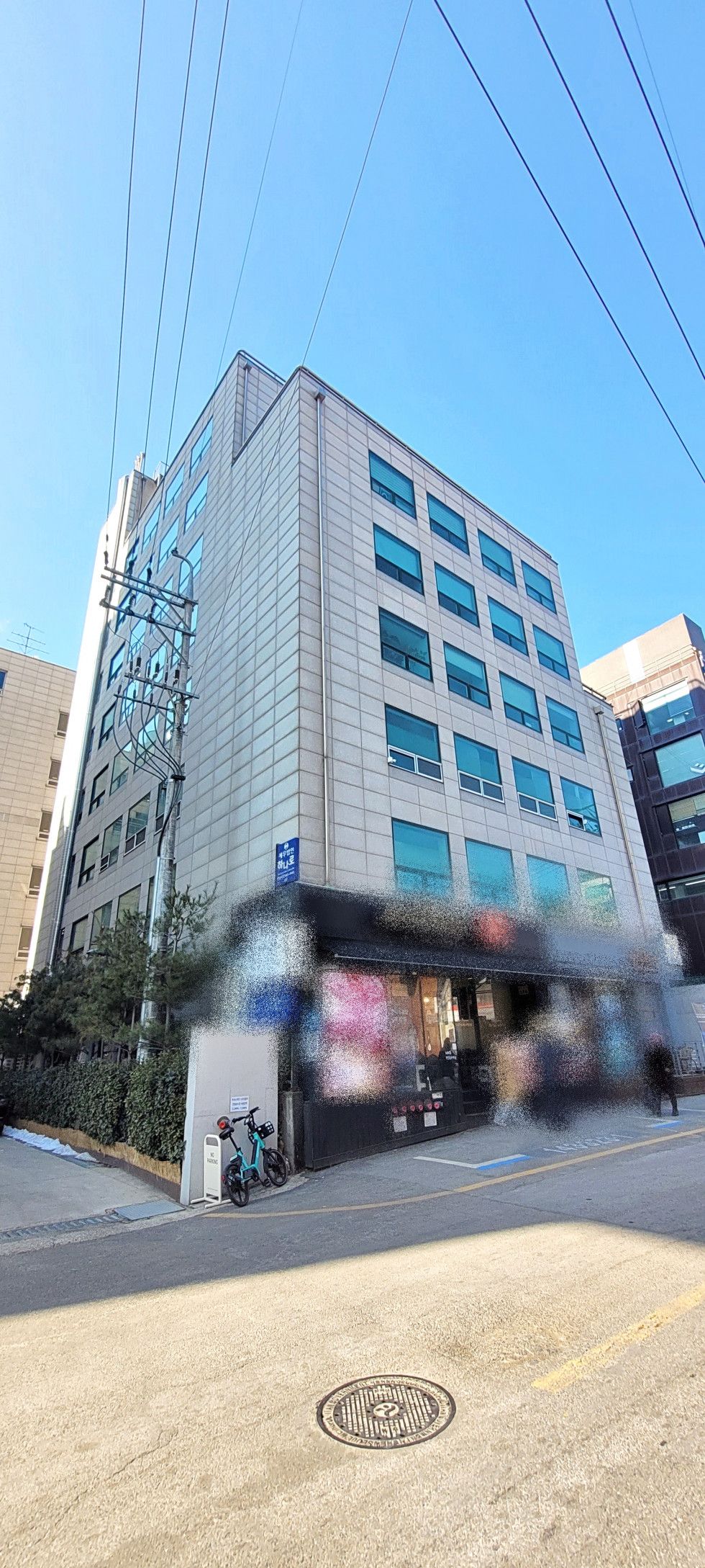 논현동 30평 사무실 | 월세 400만원 4