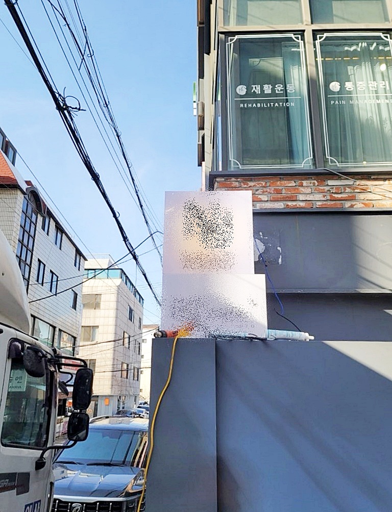 잠원동 33평 사무실 | 월세 210만원 사진 5