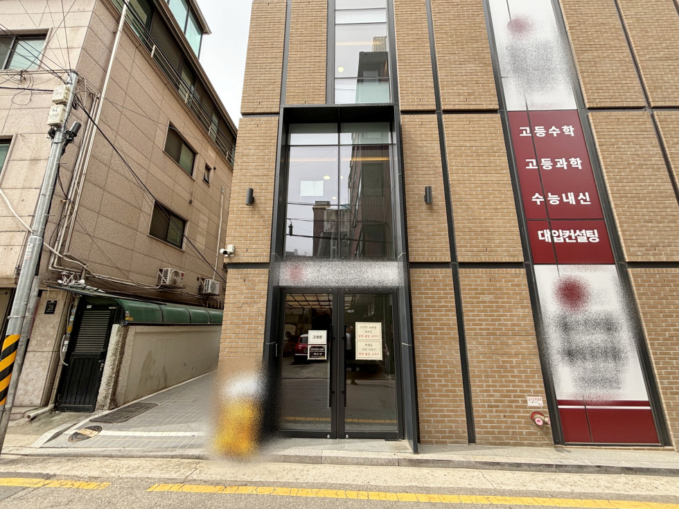 신사동 30평 사무실 | 월세 450만원 14