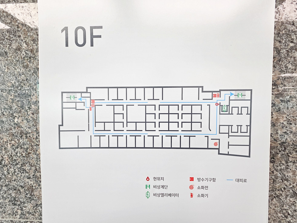 청담동 291평 사무실 | 월세 6,013만원 12