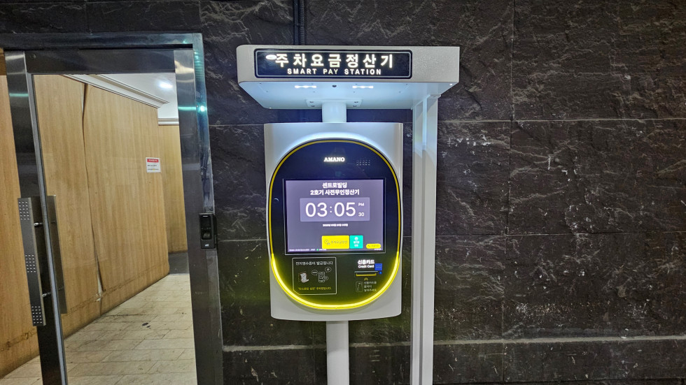 서초동 92평 사무실 | 월세 2,000만원 12