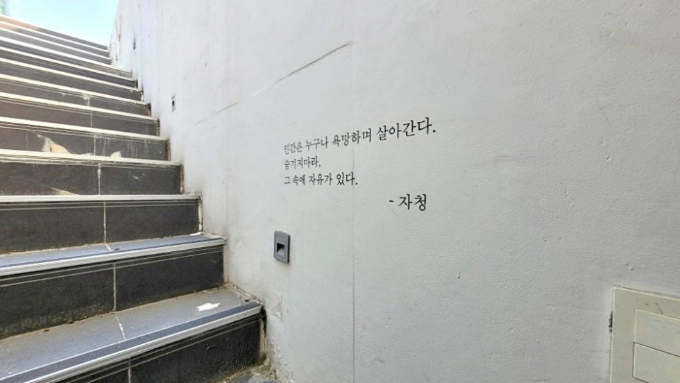 역삼동 사무실 | 월세 3,300만원 7