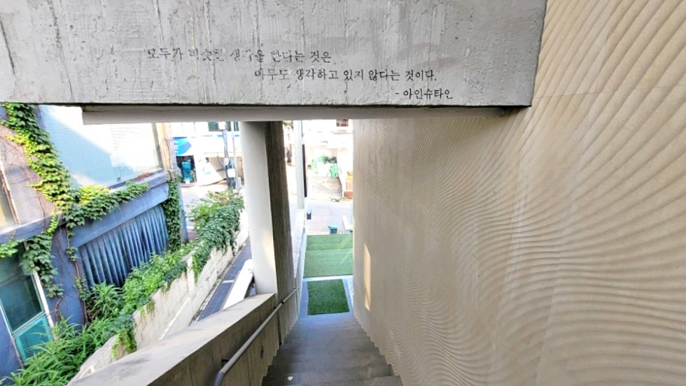 역삼동 사무실 | 월세 3,300만원 6