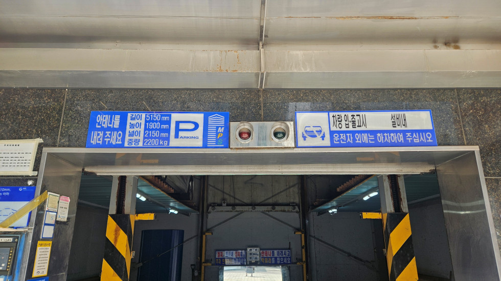 역삼동 54평 사무실 | 월세 355만원 13