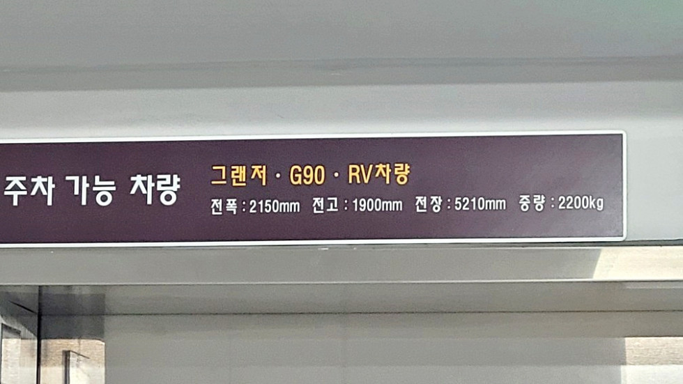 논현동 105평 사무실 | 월세 1,870만원 17