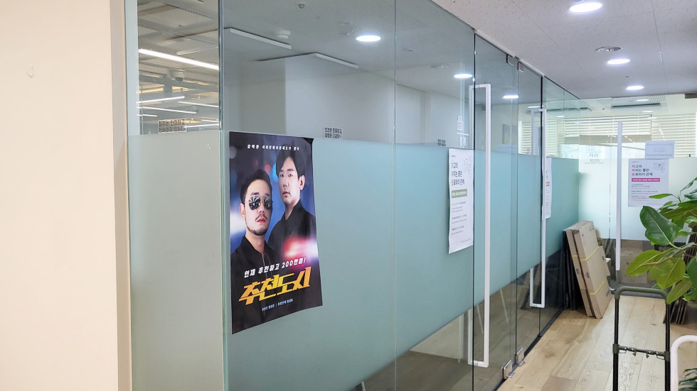 대치동 120평 사무실 | 월세 1,681만원 7