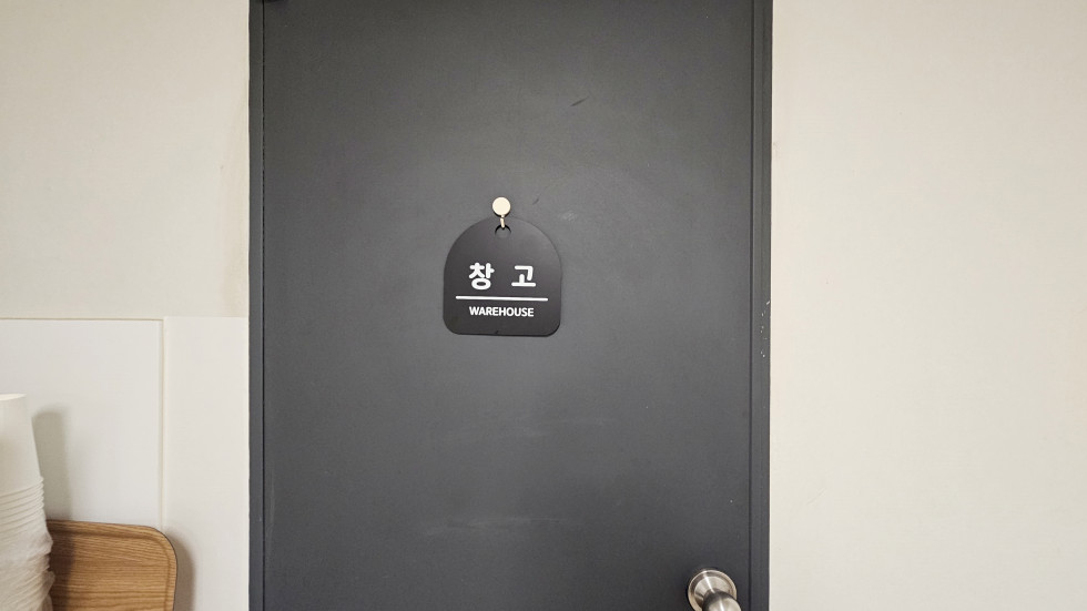 역삼동 48평 사무실 | 월세 430만원 10