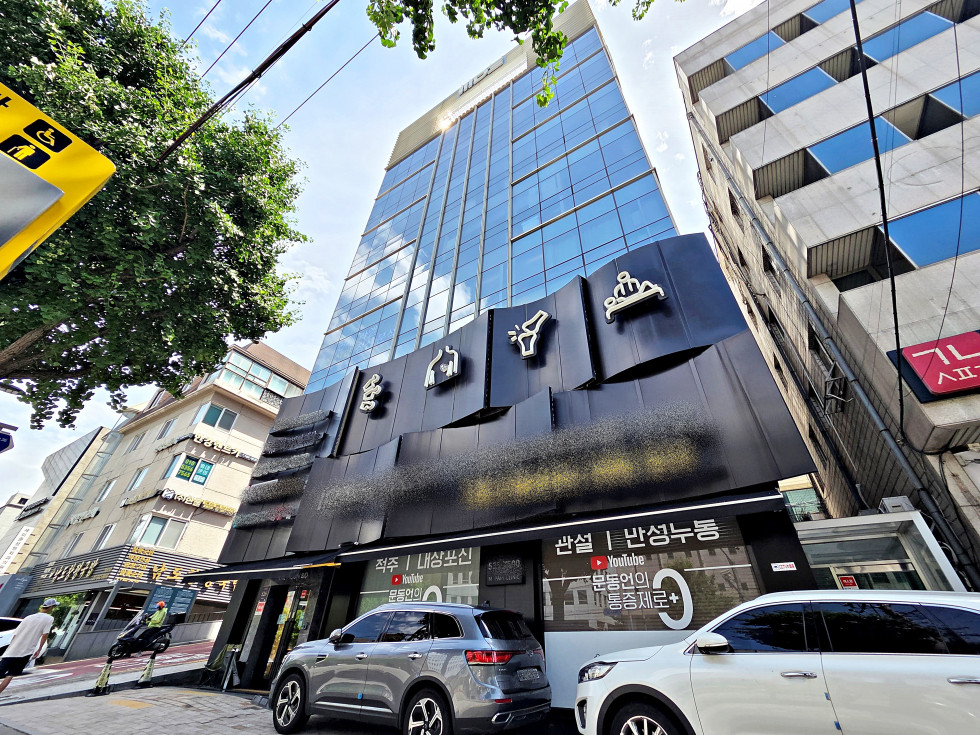 역삼동 40평 사무실 | 월세 473만원 사진 18