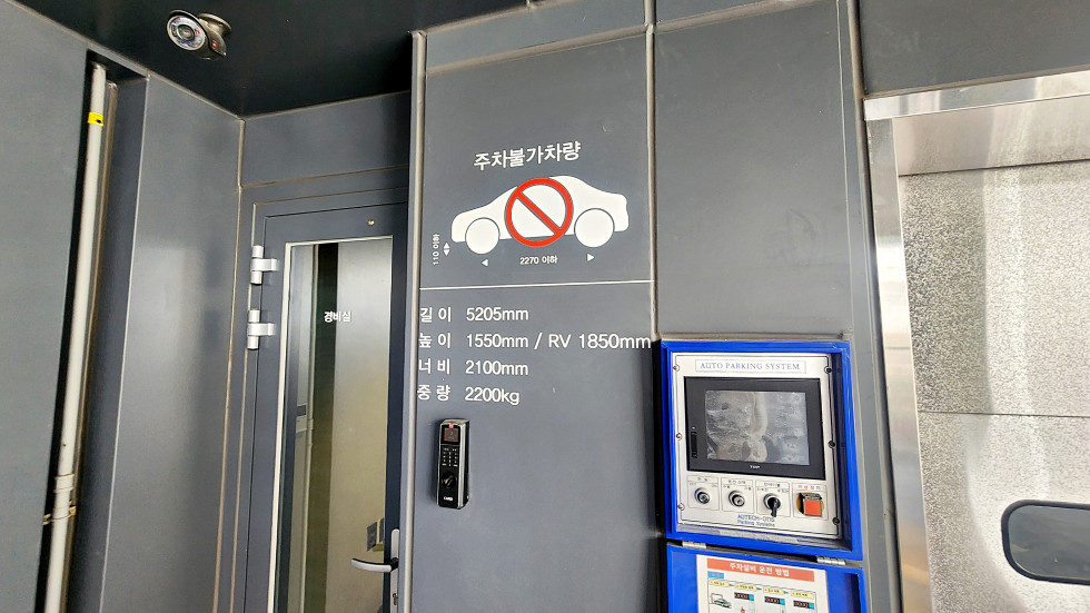 논현동 220평 사무실 | 월세 4,230만원 사진 17