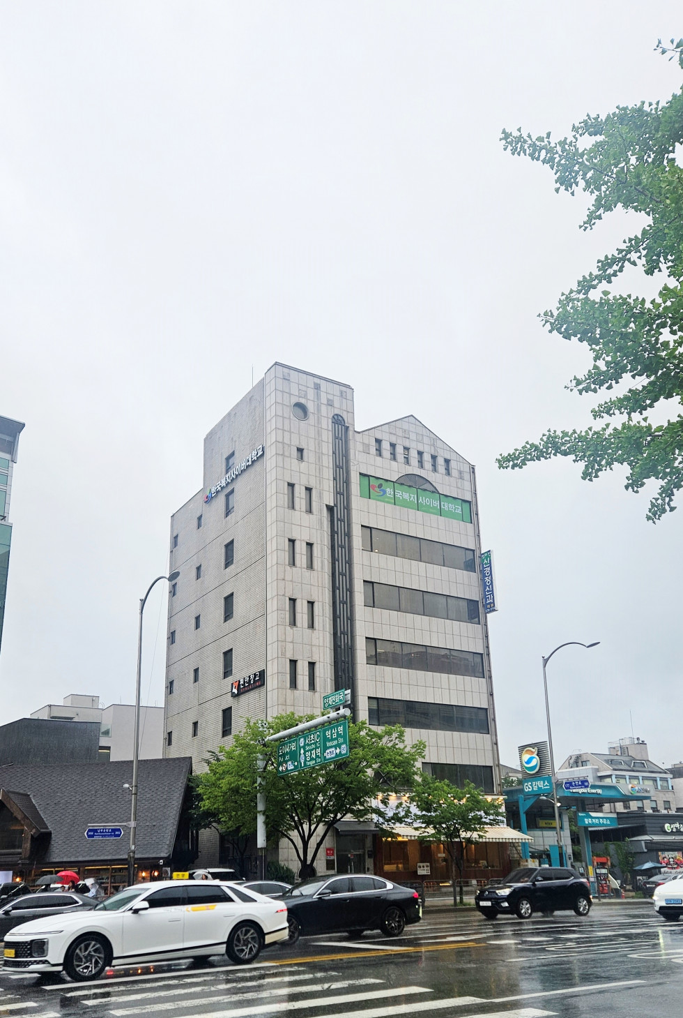 양재동 30평 사무실 | 월세 320만원 9