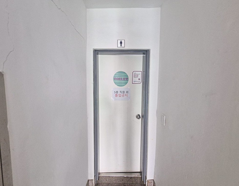 신사동 56평 사무실 | 월세 540만원 사진 9