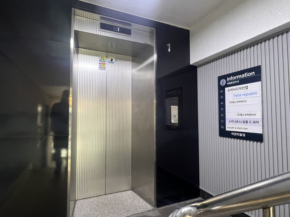 역삼동 35평 사무실 | 월세 320만원 사진 8