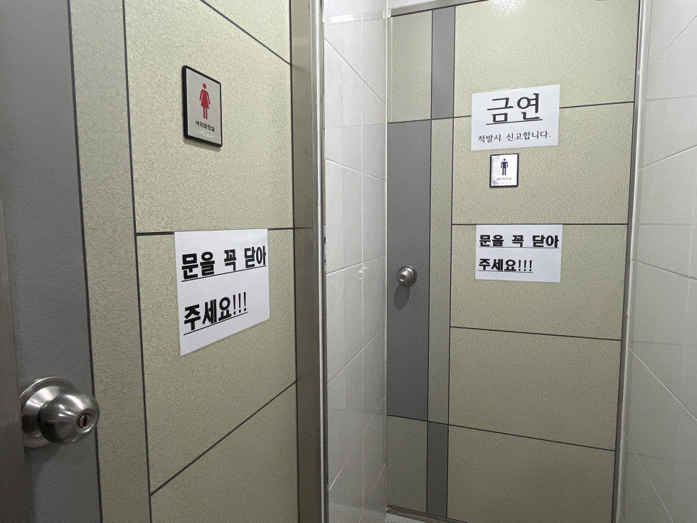 서초동 101평 사무실 | 월세 580만원 6