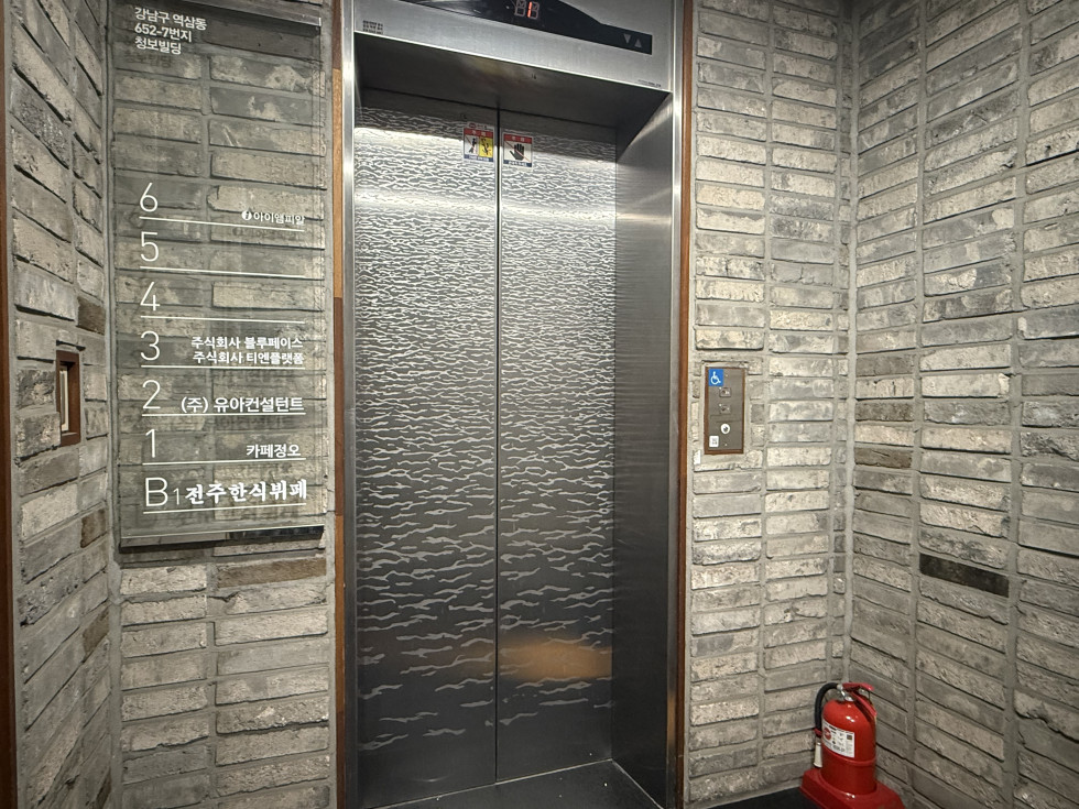 역삼동 55평 사무실 | 월세 550만원 11
