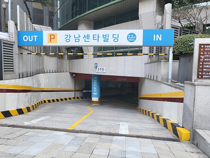 역삼동 77평 사무실 | 월세 1,789만원 사진 4
