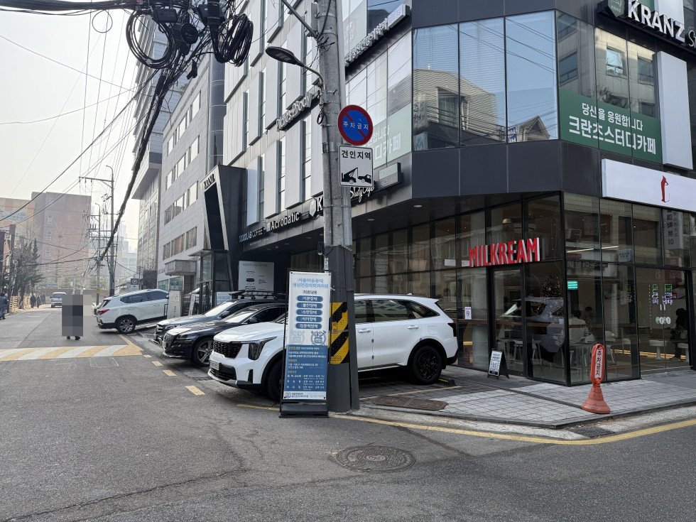 서초동 40평 사무실 | 월세 500만원 2